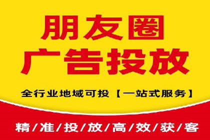 案例解读：托管竞价SEM实现精准营销