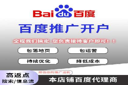 SEM竞价优化案例分析：关键词策略调整效果显著