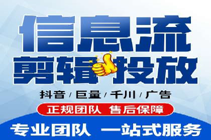 百度推广运营优化：实战案例深度剖析